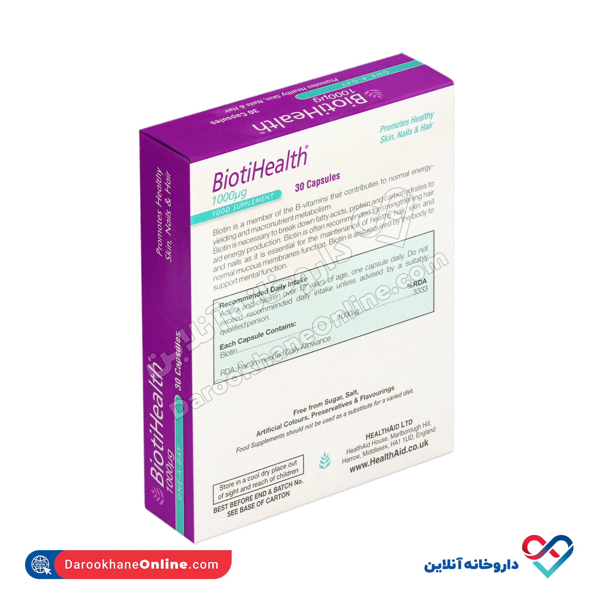 کپسول بیوتی هلث 1000 میکرو گرم هلث اید 30 عددی - Image 3
